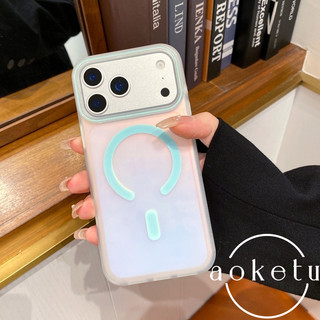Thích hợp cho vỏ điện thoại Apple 17 Promax vòng hút từ tính laser cực quang đổi màu iPhone 16 cứng 16 / 15 / 14 / 13 bao gồm tất cả vỏ bảo vệ chống rơi