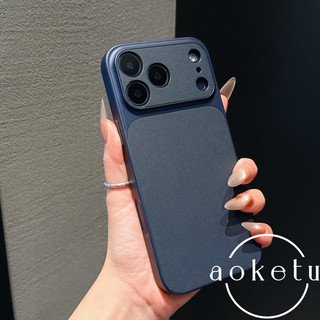 Pixel Picos 17 Màu Hồng Cửa Sổ Lớn Ốp Lưng Điện Thoại Thích Hợp Cho iPhone 13 14 15 16 17 Pro Max Da Mờ Trọn Gói Chống Rơi Bao