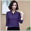 Mới mùa xuân áo dài tayjacquard thoải mái cho nữ