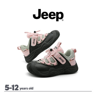 Giày Chạy Bộ JEEP Bé Trai Bé Gái Da Nhẹ Đế Mềm Xuân Thu Chống Mài Mòn Hồi Phục Vừa Lớn Trẻ Em Giày Ngoài Trời