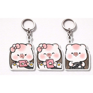 Móc khoá Cặp gia đình lợn hồng cutee