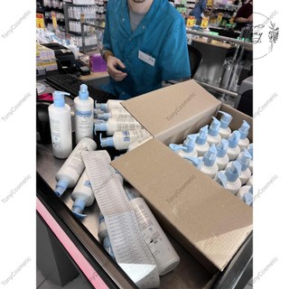 Kem nẻ Dexeryl Pháp dưỡng ẩm dưỡng da mẫu mới nhất