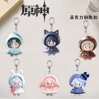 Anime Genshin Impact Furina Wanderer Cosplay Key Chain Cute Bag Backpack Pendant Acrylic Keychains Accessories Key Ring