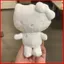 BH2 Sanrio Hello Kitty Plushie Kỷ niệm 50 năm Phiên bản giới hạn Túi búp bê Cotton sang trọng dễ thương Charm HB2