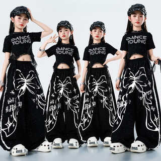 Bộ tập nhảy cho Đồ nhảy hiện đại cho bé gái Croptop Đồ tập nhảy dance cho bé gái Đồ tập nhảy cho bé Quần áo trẻ em Đồ nhảy zumba cho Quần áo hiphop Đồ nhảy cho bé