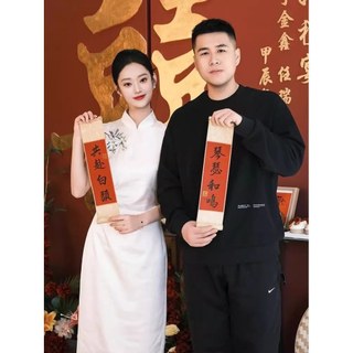 Váy Nữ kiểu Trung Hoa, váy dạ hội cao cấp sang trọng nhẹ nhàng cho mùa Hè