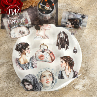 JIANWU 60mm * 200cm Her Persuasion Series Nhân Vật Vintage Phong Cảnh Chất Liệu Cắt Băng PET Sáng Tạo DIY Tạp Chí Văn Phòng Phẩm