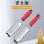 Máy bào phô mai bằng thép không gỉ Tay cầm cao su màu đỏ Bộ hai mảnh Dụng cụ bào chanh sô cô la GHME