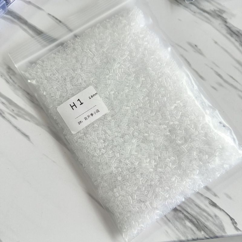 Pindou [Đen Trắng] 2.6mm Đen Trắng Trong Suốt MARD Đậu Bổ Sung Fusion Bean Đồ Chơi Giáo Dục Tự Làm Đậu Đậu