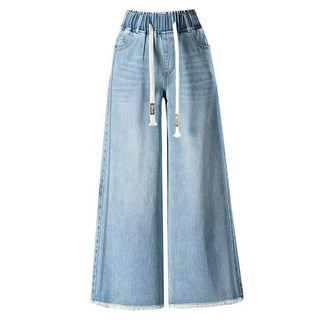 Quần jeans ống ngắn nữ, thời trang mùa hè mới, quần ống rộng dáng suông, lưng thun, ống quần xẻ rách, kiểu dáng nhẹ nhàn
