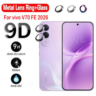 Bảo Vệ Màn Hình Cho Vivo V70 FE Elite 5G 4G 2026 Định Vị Kim Loại Camera Mặt Sau Bảo Vệ Ống Kính Kính Cường Lực Bảo Vệ Chống Trầy Xước Vòng Bao Phim