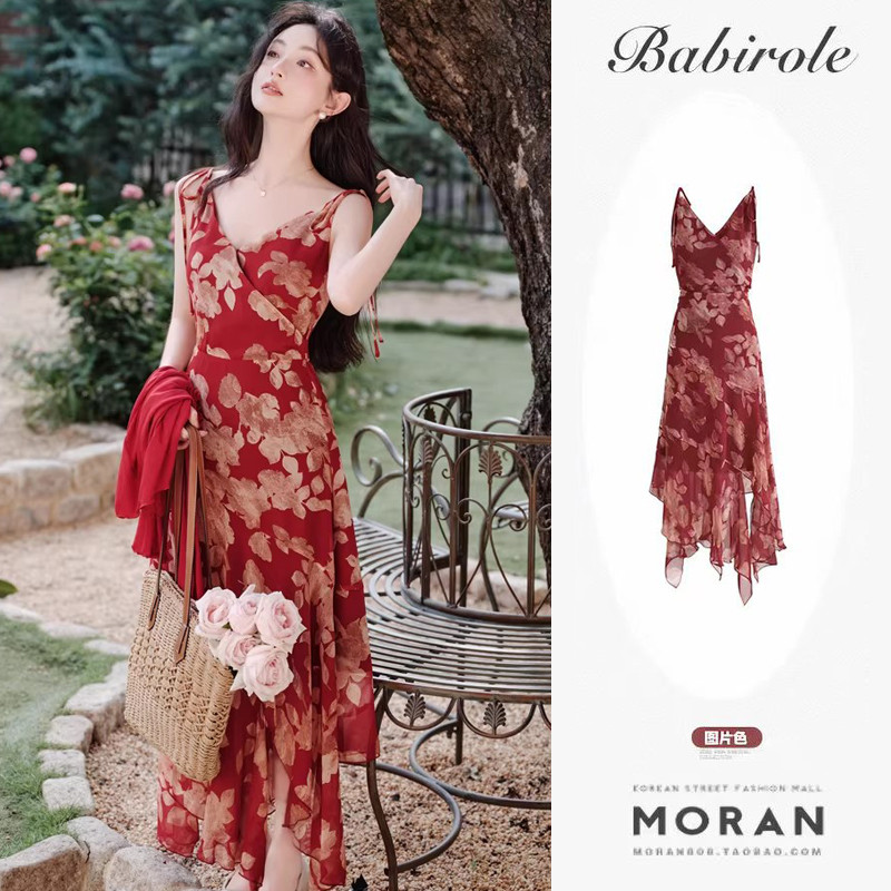 Đầm nữ retro hoa sling mùa hè chất lượng cao với thiết kế nẹp eo ôm body tạo cảm giác sang trọng và thanh lịch.