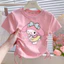 2026 Mới Sanrio Họa Tiết Hoạt Hình In Hình Bé Gái Đa Năng Thiết Kế Dây Rút Áo Tay Ngắn