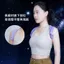 Tư Thế Chỉnh Thắt Lưng Vai Bên Trong Khóa Chỉnh Sửa Bên Vai Mở Hunchback Chỉnh Chỉnh Thắt Lưng Pos