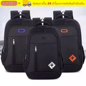 Túi sau nam CORALTIDE, Ba lô sức chứa lớn chống thấm nước, Túi đi học thông thường dành cho nam