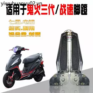 Bình Điện Phụ Kiện Sửa Đổi Xe Máy Ghost Fire Thế Hệ Thứ Ba / Tốc Độ / Pha Lê Kim Cương Bàn Đạp Phía Sau Bàn Đạp Gấp Bàn Đạp Phía Sau