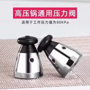 Phụ kiện nồi áp suất cao đa năng Van giới hạn áp suất 80kpa Van xả áp suất cao Vòi phun nhôm Giảm áp Thanh xả Nắp nồi 2KQD