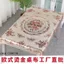 XYLJJ14 Khăn trải bàn mạ vàng phong cách châu Âu Bán buôn thương mại điện tử Cung cấp độc quyền Khăn trải bàn cà phê Khăn trải bàn chống dầu chống thấm nước có thể