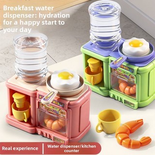 Omelette Bữa Sáng Đài Phun Nước Trái Cây Thạch Chơi Nhà Trẻ Em Nước Cấp Thực Phẩm Nhà Bếp Trẻ Em Đồ Chơi Nước Uống