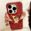 Ốp Điện Thoại Da Mềm Funyyy Crayon Shin-chan Dễ Thương Cho iPhone 17 16 15 14 13 12 11 Pro Max X Xr Xs Max 7 8 Plus