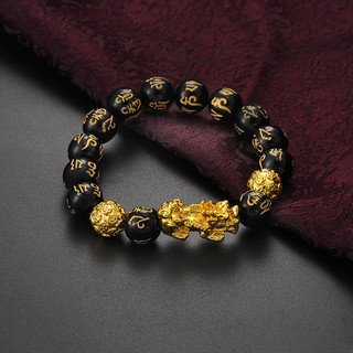 Vòng Tay Hạt Obsidian Pixiu - Cát Vàng Six Bone Mantra, Phù Hợp làm Quà Tặng và Mang Lại May Mắn