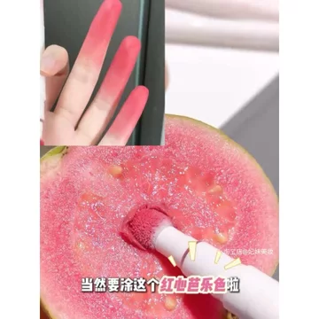 Mùa Hè Tất Nhiên Áp Dụng Màu ổi Đỏ Phong Cách Hàn Quốc Cô Gái Mềm Mại Đào Hồng Cam Hoa Môi Kem n13 Không Đào Tránh Son Môi