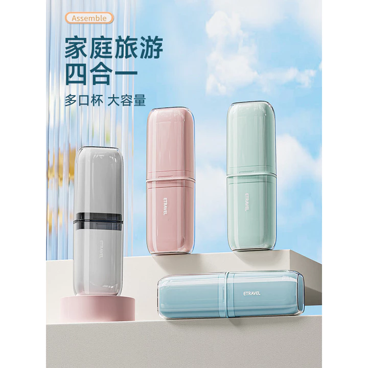 Du Lịch Vệ Sinh Du Lịch Bộ Vệ Sinh Cốc Rửa Bàn Chải Đánh Răng Di Động Gói Du Lịch Bàn Chải Đánh Răng Hộp Bảo Quản Túi Rửa Đồ Dùng Du Lịch