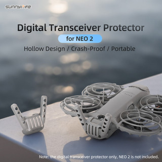 Dành cho DJI NEO 2 Mô-đun truyền hình ảnh Vỏ bảo vệ Chống va chạm và chống rơi Phụ kiện bảo vệ ăng-ten phía sau