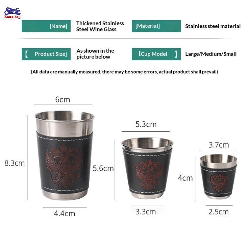 XOITOP 4 Cái / bộ Cốc Du Lịch Ngoài Trời Cốc Inox Có Da PU Di Động Cà Phê Rượu Bia Whisky Cốc Cắm Trại Bộ Đồ Ăn VN