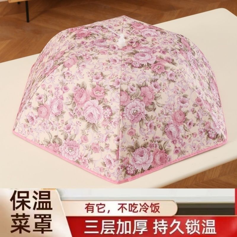 Cách Nhiệt Món Ăn Bao Bọc Món Ăn Bao Món Ăn Có Thể Gập Lại Bàn Ăn Bao Chống Bụi Ô Kích Thước Lớn Tròn Nhà Bếp Hộ Gia Đình 4.15