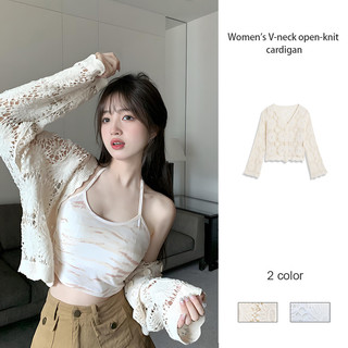 Áo cardigan dệt kim tay dài cổ chữ V khoét lỗ thời trang dành cho nữ, áo cardigan ngắn móc len.