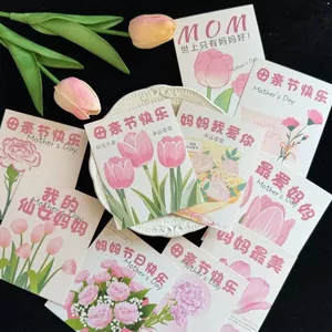 My Fairy Mother Happy Mother 's Day Thiệp chúc mừng Ngày của Mẹ Tặng Mẹ Cảm giác nghi lễ Thẻ sáng tạo Quà tặng Thiệp chúc phúc biết ơn