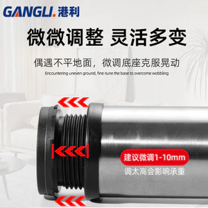 Có Thể Điều Chỉnh Tủ Chân Bàn Chân Chân Chân Đế Thép Không Gỉ Nội Thất Nâng Cao Hỗ Trợ Chân Sofa Bàn Cà Phê Chân Bàn IRPV