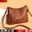 Túi đeo chéo nữ 66789 / Túi nữ du lịch giải trí / 28 * 8 * 22cm / Túi phong cách mới / Túi đeo vai / Da mềm / Túi vuông nhỏ