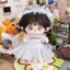 20Cm Cotton Búp Bê Quần Áo 20Cm Cơ Thể Bình Thường Quần Áo Cho Bé Giá Trị Cao Đầm Công Chúa Bé Gái Cổ Phong Cách Thay Thế 5.4
