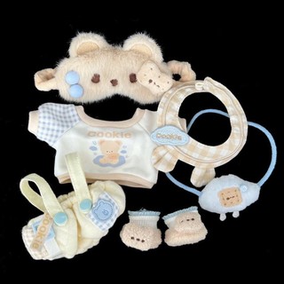 Chào Mừng Chó Con Gấu Bánh Quy 20Cm Quần Áo Bé Búp Bê Cotton 20Cm Bộ Quần Áo Bé Búp Bê Dễ Thương Trang Phục 4.16