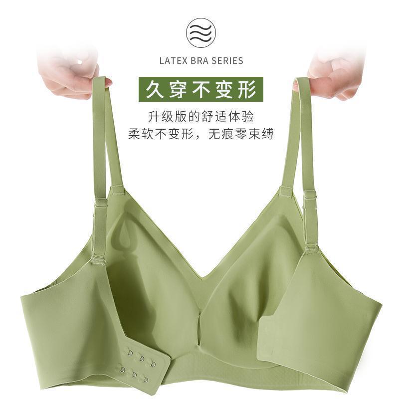 Chống chói Thái Lan Liền Mạch Đồ Lót Cao Su Nữ Không Dây Nhỏ Ngực Đẩy Lên Mỏng Phong Cách Có Thể Điều Chỉnh Áo Ngực