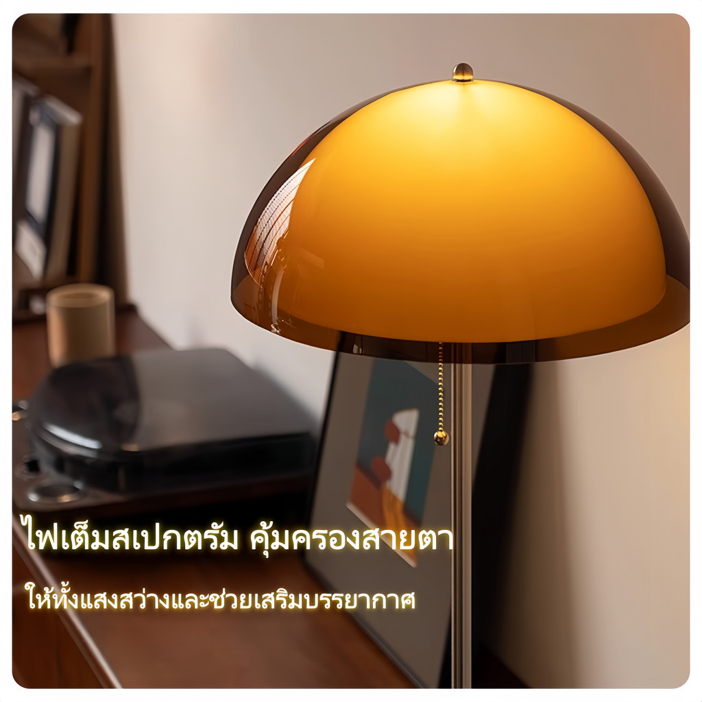 Đèn đứng phong cách Vintage Mỹ, 2 lớp chụp đèn, màu vân gỗ, chất liệu cao cấp – đặt cạnh sofa, đèn phòng khách
