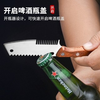 Dụng cụ bào hành tây đa năng băm siêu mịn, dùng cho bếp gia đình và thương mại