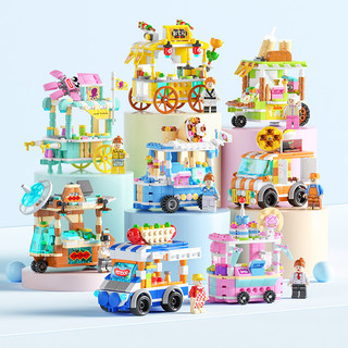 Tương thích với Lego Thức Ăn Nhanh Đồ Uống Đường Phố Cảnh Trong Nhà Thành Phố Mini Street View Khối Xây Dựng Lắp Ráp Giáo Dục Gian Hàng Đồ Chơi CF5V