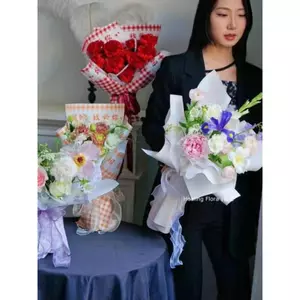 ❈ ❈ ❈ ❈ ❈ ❈ ❈ ❈ ❈ ❈ ❈ 🇾 ❈ ❈ ❈ ❈ ❈ ❈ ❈ ❈ ❈ ❈ ❈ ❈ ❈ ❈ ❈ ❈ ❈ ❈ ❈ Giấy gói kẻ sọc Ngày của Mẹ dày chống thấm nước Ngày của MẹJ3sgR2Fu3