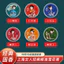 Thượng Hải Người Phụ Nữ Kem Tuyết Hàng Gia Đình Thương Hiệu Cũ Sản Phẩm Chăm Sóc Da Khử Mùi Balm Kem Dưỡng Ẩm No-Yan Cream 78VB