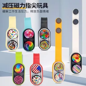 Đồ Chơi Giải Nén Ngón Tay Hạt Sắt Từ Tính Giải Nén Đồ Chơi Giải Nén Công Nghệ Đen Cảm Ứng Cá Dụng Cụ Tiện Dụng Văn Phòng Phổ Biến