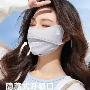 Khẩu Trang Chống Tia UV UPF 50+ , Khẩu Trang Chống Nắng Vải Mịn Thoáng Khí