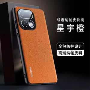 Ốp điện thoại cho realme 16pro Vỏ bảo vệ chống sốc toàn diện