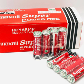 Combo 4/12 Viên Pin Maxell AA/AAA Alkaline 1.5V – Pin Tiểu Chính Hãng, Siêu Bền, Chống Rò Rỉ
