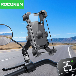 Rocoren Motocycle Giá đỡ điện thoại Gương chiếu hậu Giá đỡ điện thoại đa năng 4,5-7,2 inch Giá đỡ điện thoại di động Chống sốc