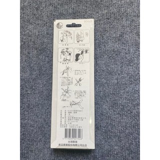 Kéo cắt tỉa cành Buddy BD025