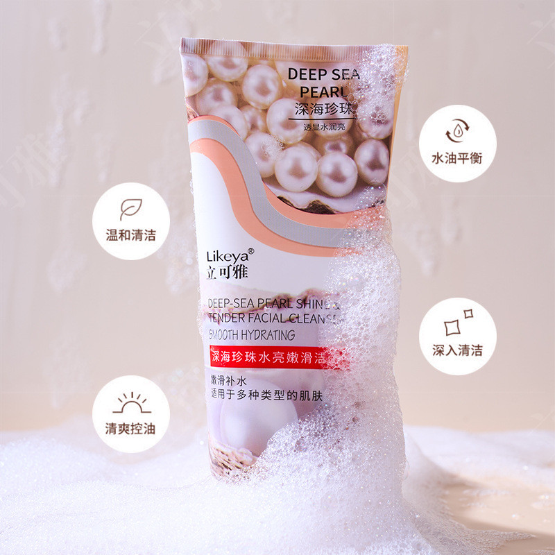 200g Licoya Ngọc Trai Biển Sâu Dưỡng Ẩm Mềm Mịn Làm Sạch Kem Làm Sạch Sữa Rửa Mặt 12.25