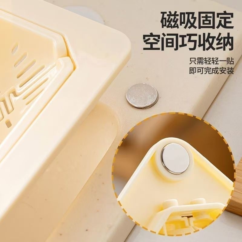 [Cổ phiếu địa phương] Nhà bếp sáng tạo mới Giỏ lọc bồn rửa từ tính hình tam giác Bát thoát nước đa chức năng Bộ thu gom chất thải thực phẩm Phụ kiện gia đình